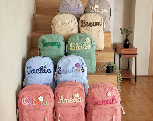 Custom Embroidered Name Backpack: Personalized School Bag